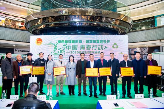 邵陽金拓科技開發(fā)有限公司被授予第一批可替代（可降解）制品認證
