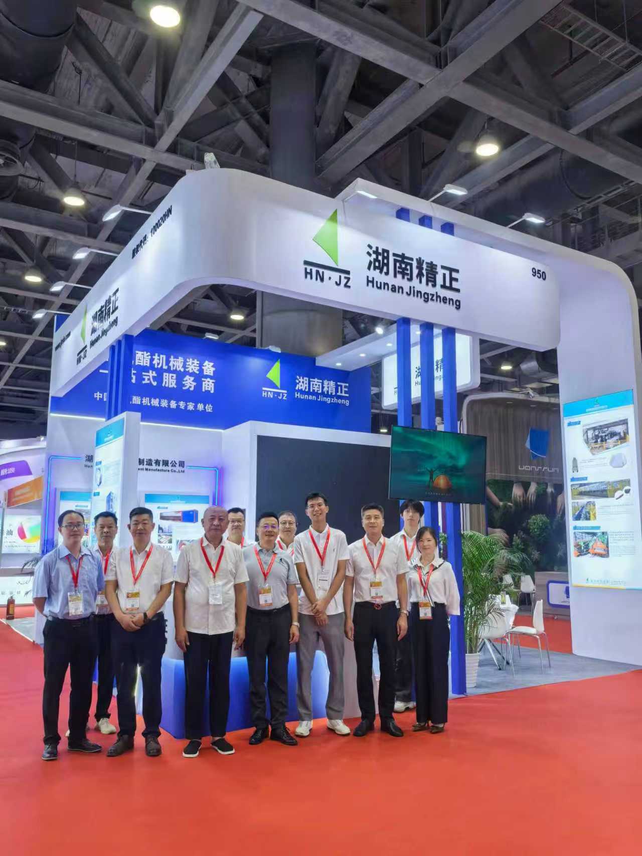 1757660105322595.jpg 微信圖片_20250911170353_339_101.jpg