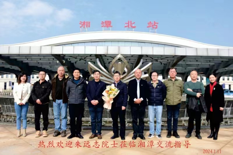 熱烈歡迎朱遠(yuǎn)志院士蒞臨精正指導(dǎo)工作！