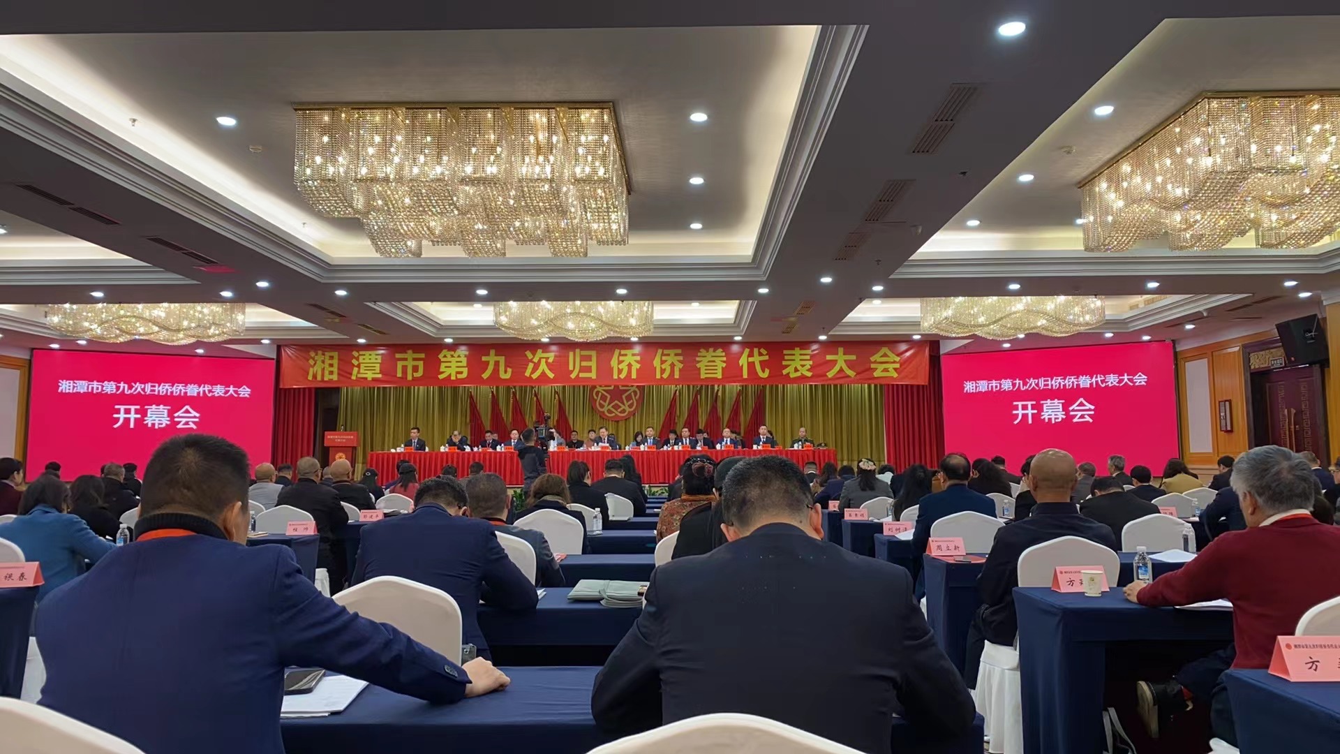 3月19日，公司參加了市第九次歸僑僑眷代表大會，董事長顏劍先生被評為先進(jìn)個人。